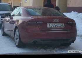 Т555ОХ55