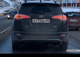 В777МК89
