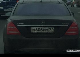 М606ММ97