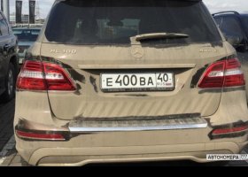 Е400ВА40