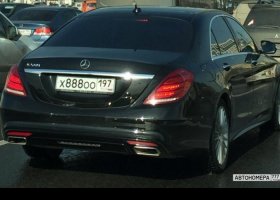 Х888ОО197