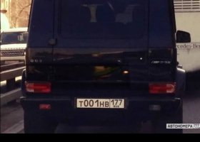 Т001НВ177