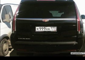 К999НА777