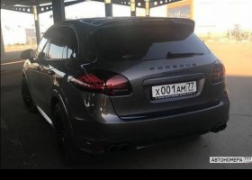 Х001АМ77