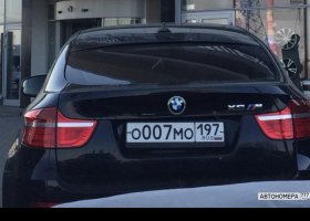 О007МО197