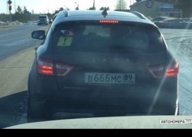 В666МС89