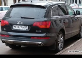 М007РМ76