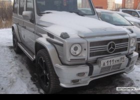 А111УМ89