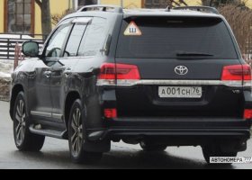 А001СН76