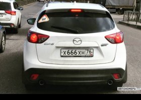Х666ХН76