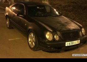 С658СС53