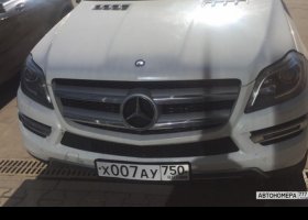 Х007АУ150