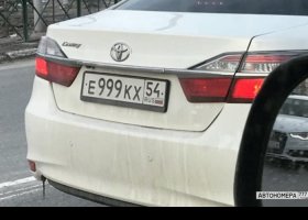 Е999КХ54