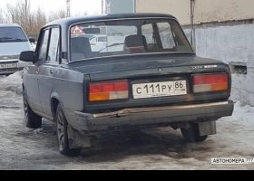 С111РУ86