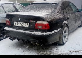 В917СР89