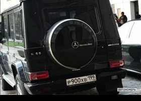 Р900ХВ199