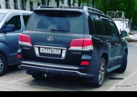 Н777ВС37