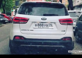 В888УВ76