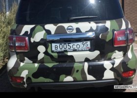 В005СО95