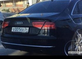 Е001КХ34