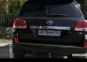 М818ММ134