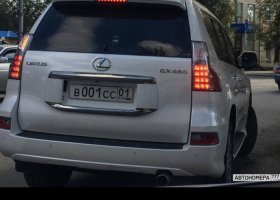 В001СС01