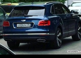 О026РК26