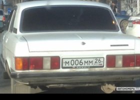 М006ММ26