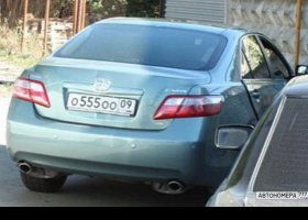 О555ОО09