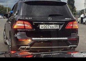 А007АА09