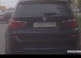 Х001ТТ26