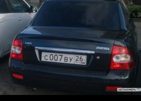 С007ВУ26