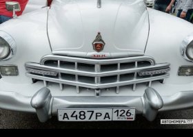 А487РА126
