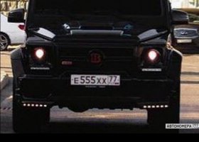 Е555ХХ77