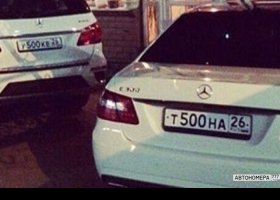 Т500НА26