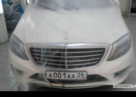 А001АА26