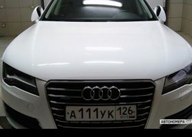 А111УК126