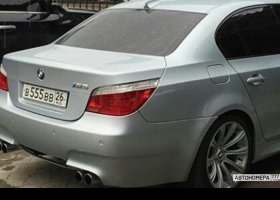 В555ВВ26