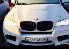 Х555АМ26