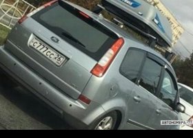 С777СС26