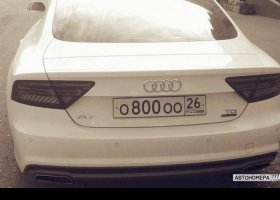 О800ОО26
