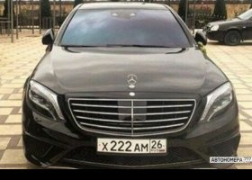 Х222АМ26
