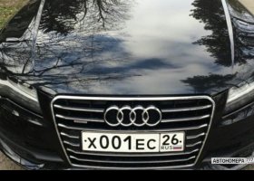 Х001ЕС26
