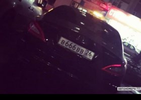 В666ВВ26