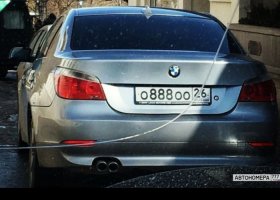 О888ОО26
