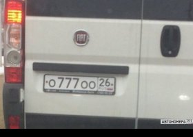 О777ОО26