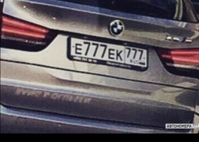 Е777ЕК777