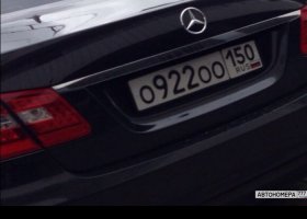 О922ОО150