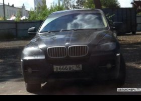 В666ВС50