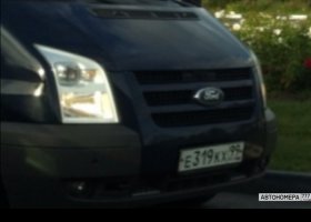 Е319КХ99